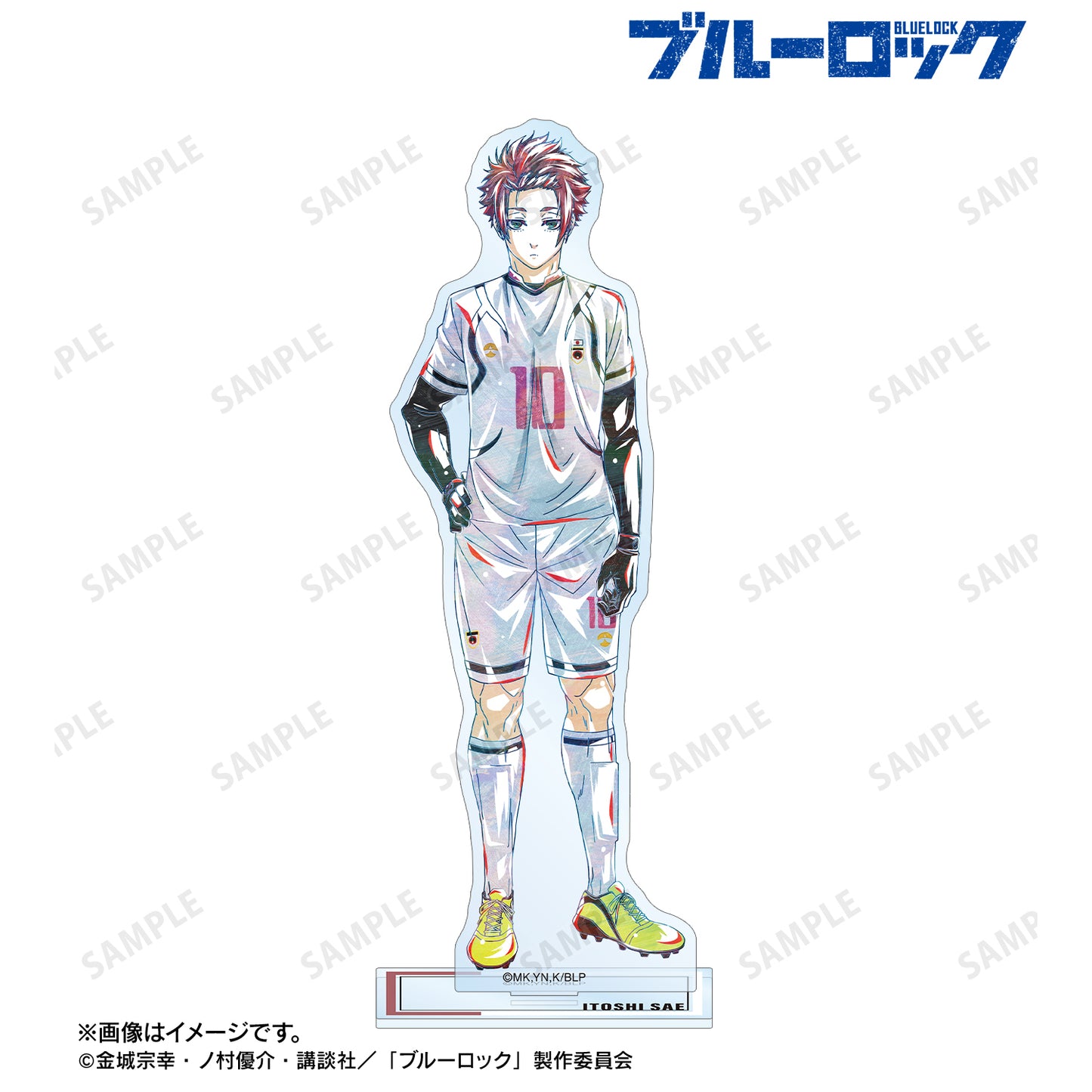 ブルーロック_糸師 冴 Ani-Art 第3弾 BIGアクリルスタンド