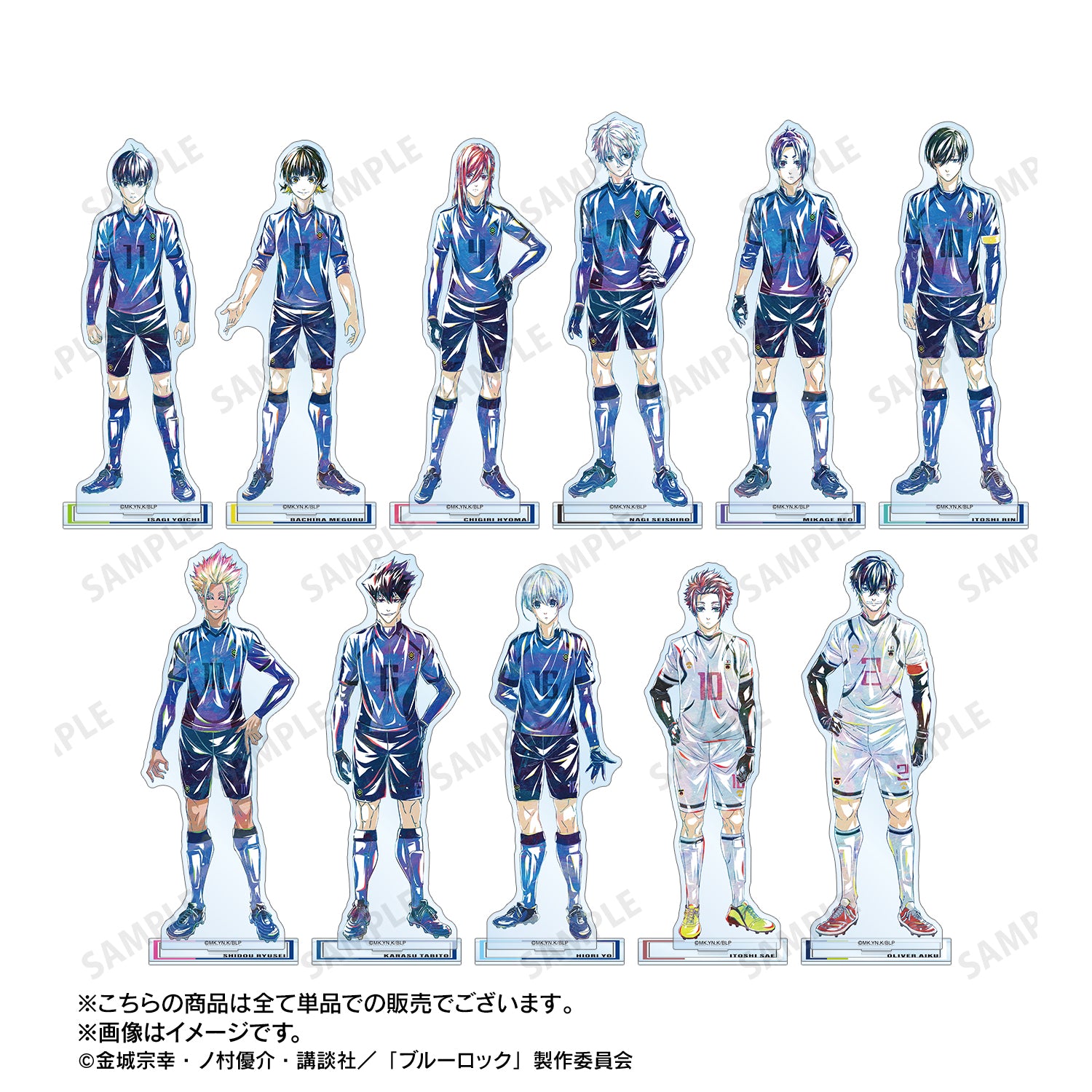 ブルーロック_オリヴァ・愛空 Ani-Art 第3弾 BIGアクリルスタンド