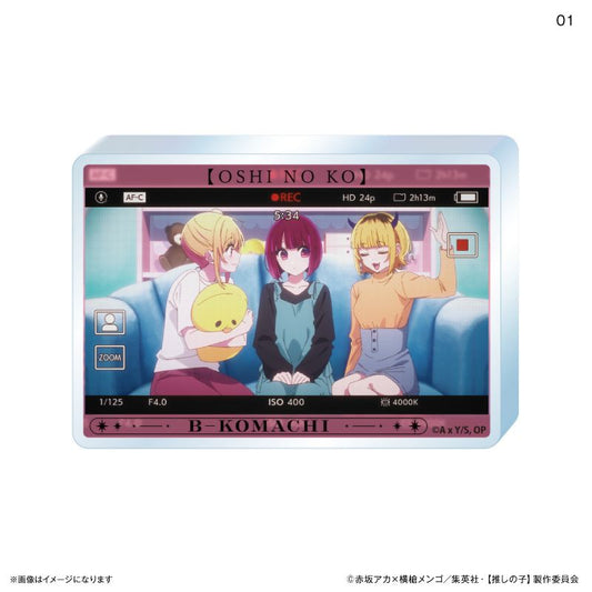 goods image
