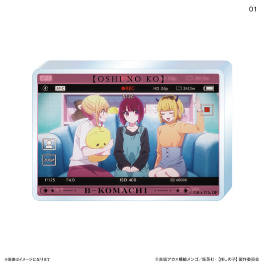 【推しの子】_場面写アクリルブロック 1