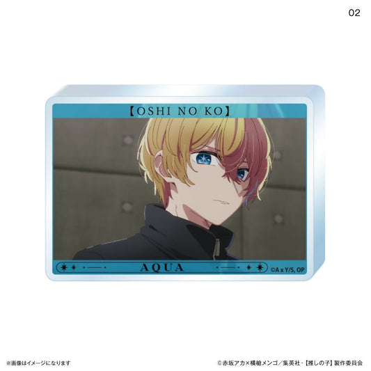 goods image