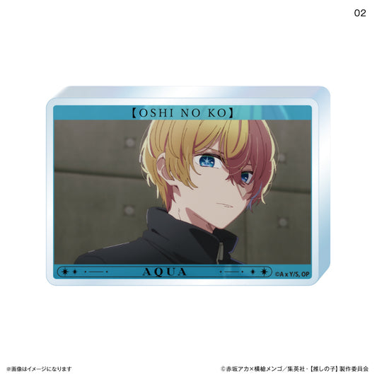 【推しの子】_場面写アクリルブロック 2