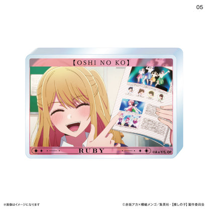 【推しの子】_場面写アクリルブロック 5