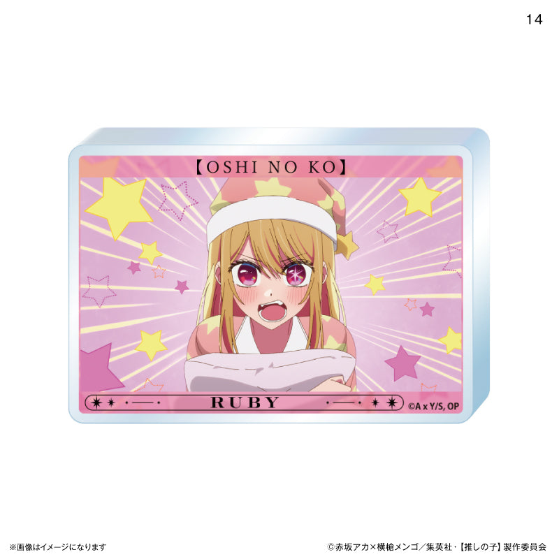 【推しの子】_場面写アクリルブロック 14