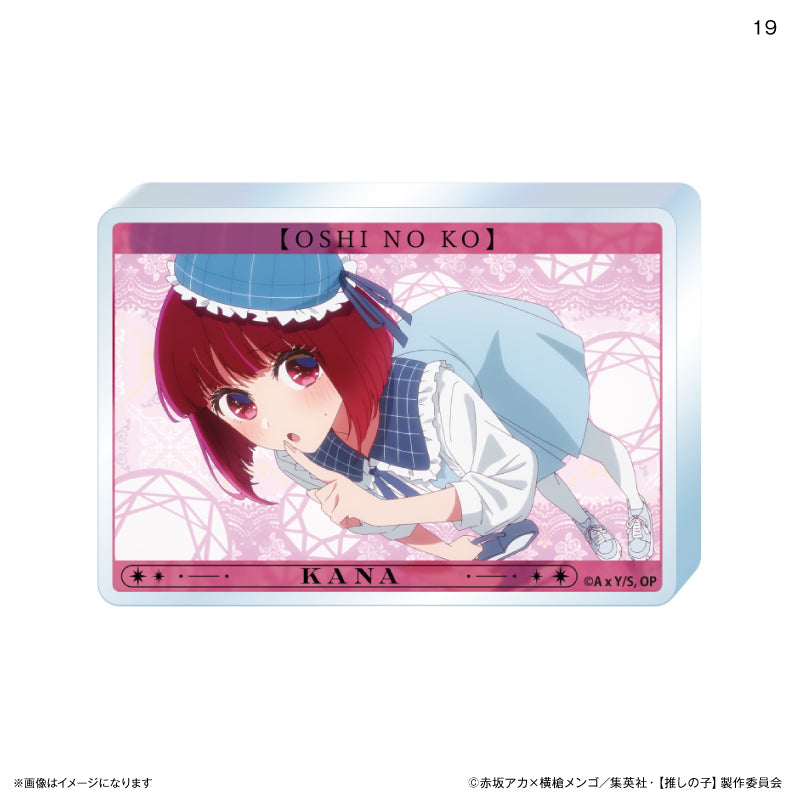 【推しの子】_場面写アクリルブロック 19