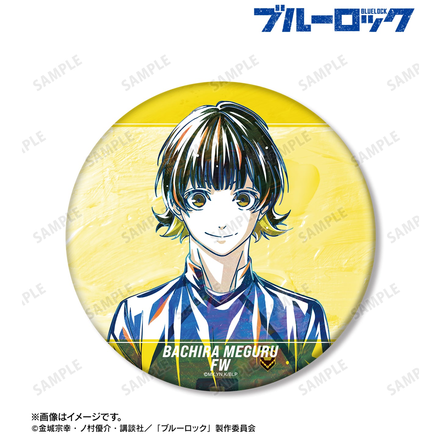 ブルーロック_蜂楽 廻 Ani-Art 第3弾 BIG缶バッジ