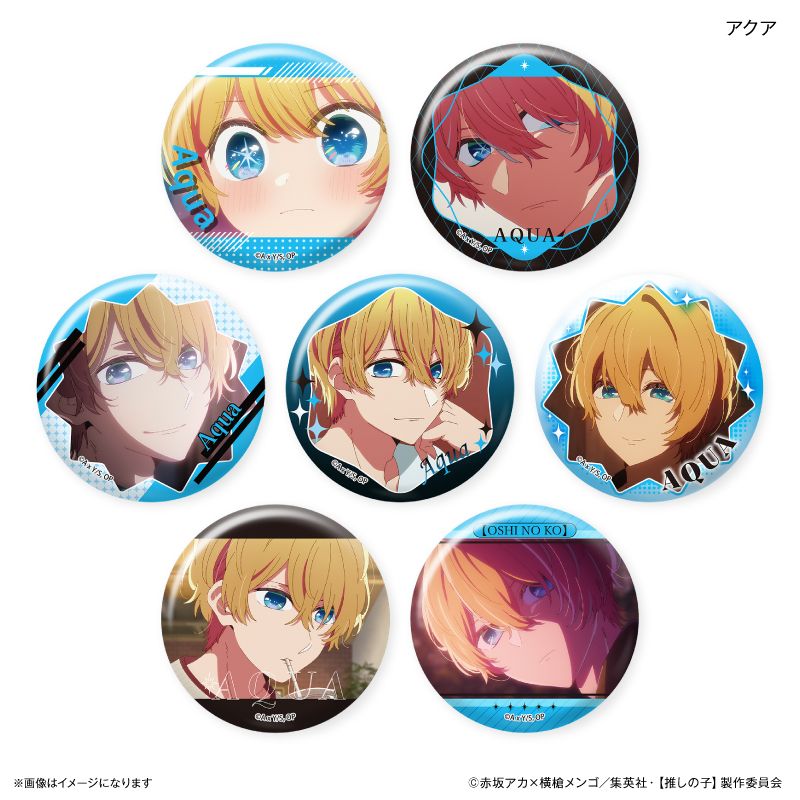 【推しの子】_だけ缶 アクアだけトレーディング缶バッジ 【全7種】（BOX／7個入り）