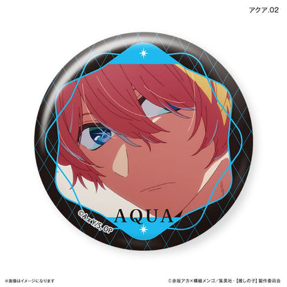 【推しの子】_だけ缶 アクアだけトレーディング缶バッジ 【全7種】（BOX／7個入り）