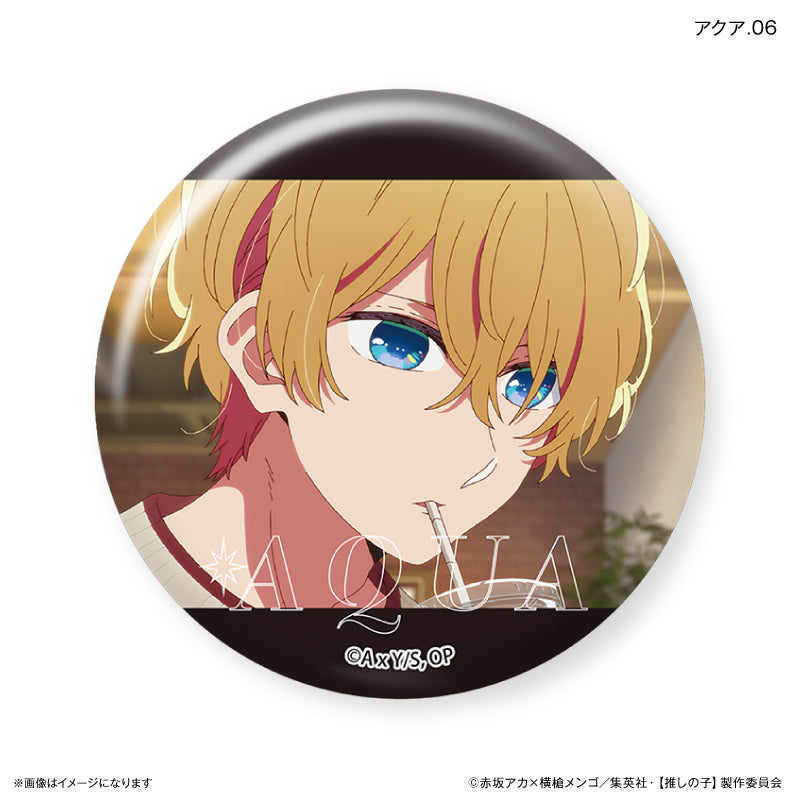 【推しの子】_だけ缶 アクアだけトレーディング缶バッジ 【全7種】（BOX／7個入り）