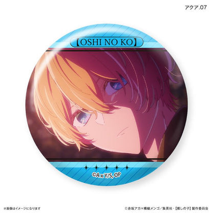 【推しの子】_だけ缶 アクアだけトレーディング缶バッジ 【全7種】（BOX／7個入り）