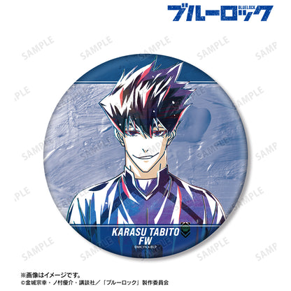 ブルーロック_烏 旅人 Ani-Art 第3弾 BIG缶バッジ