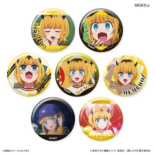 goods image