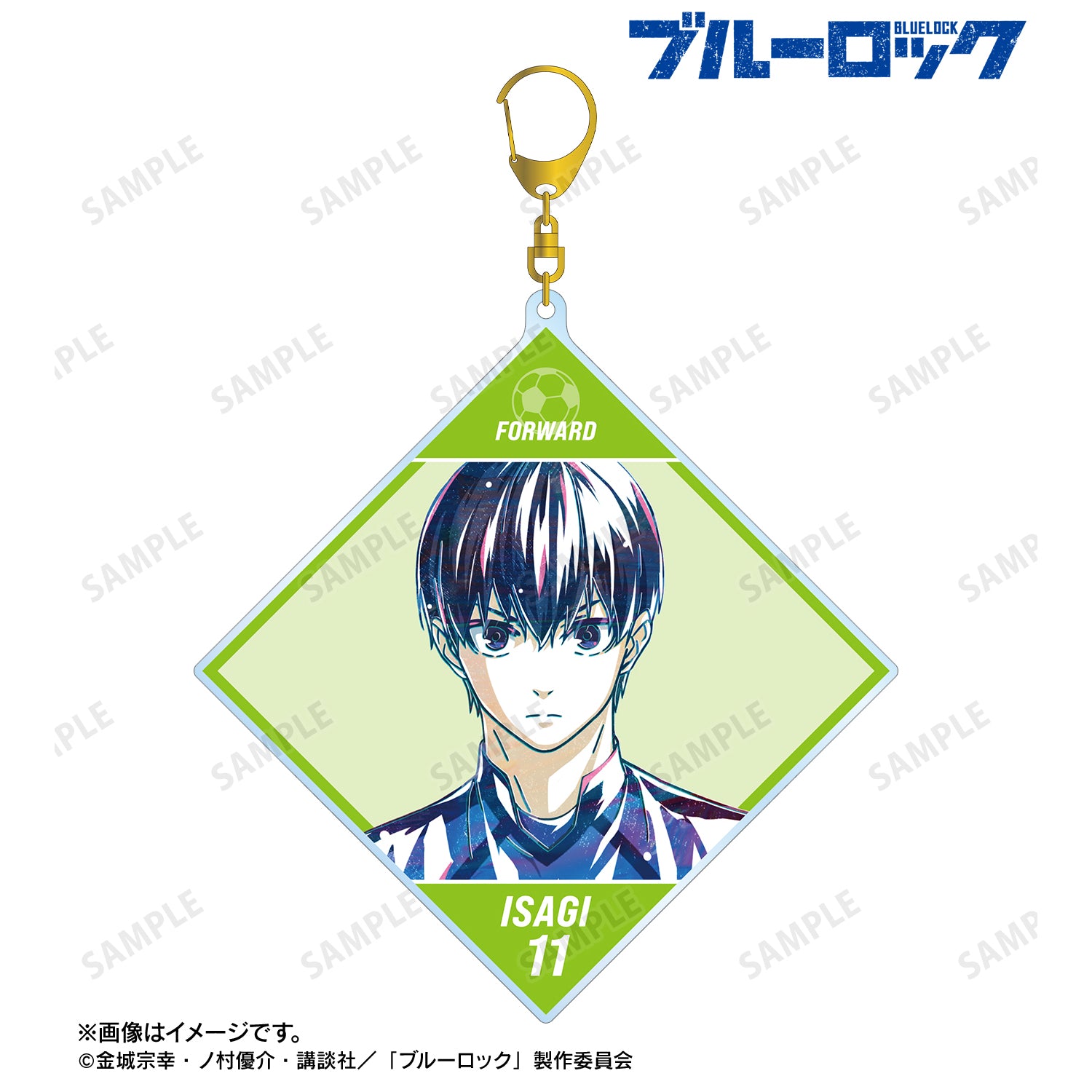 ブルーロック_潔 世一 Ani-Art 第3弾 BIGアクリルキーホルダー