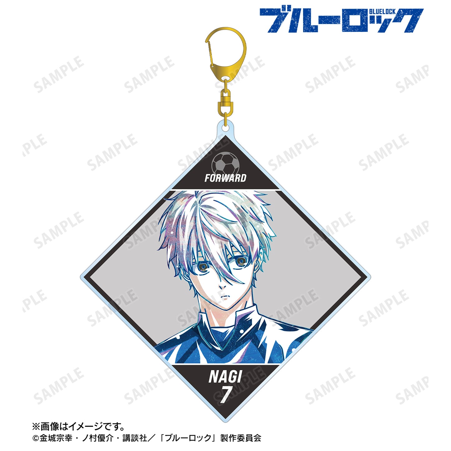 ブルーロック_凪 誠士郎 Ani-Art 第3弾 BIGアクリルキーホルダー