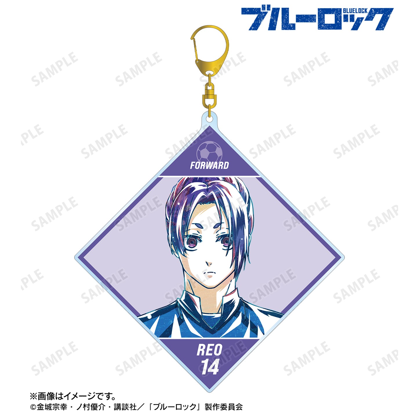 ブルーロック_御影 玲王 Ani-Art 第3弾 BIGアクリルキーホルダー