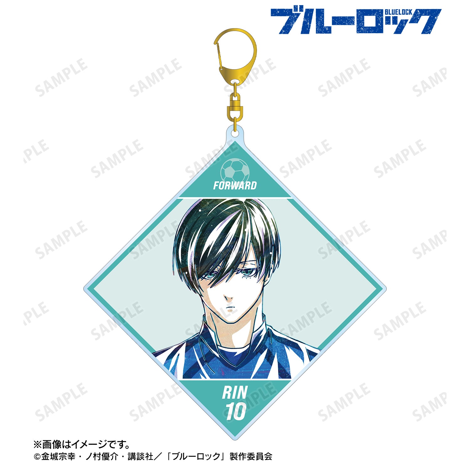 ブルーロック_糸師 凛 Ani-Art 第3弾 BIGアクリルキーホルダー