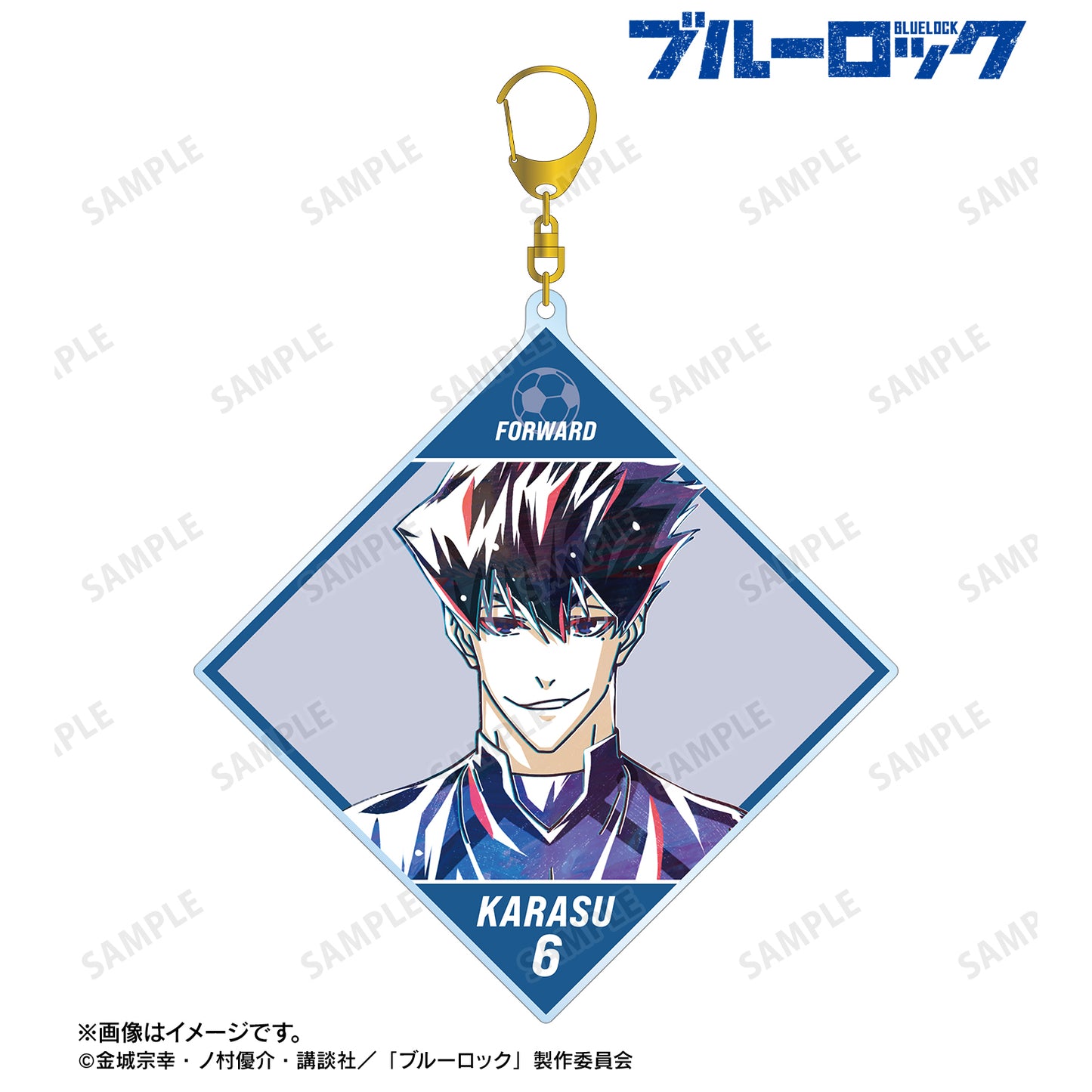 ブルーロック_烏 旅人 Ani-Art 第3弾 BIGアクリルキーホルダー