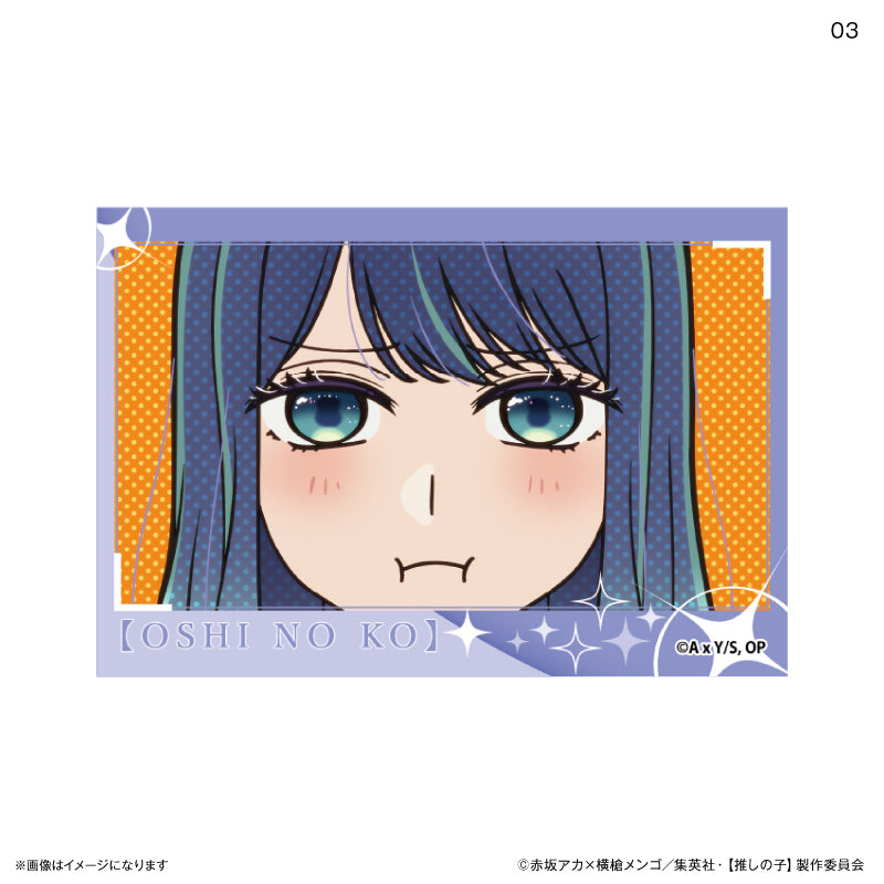 【推しの子】_場面写ミニアートスタンド 3	