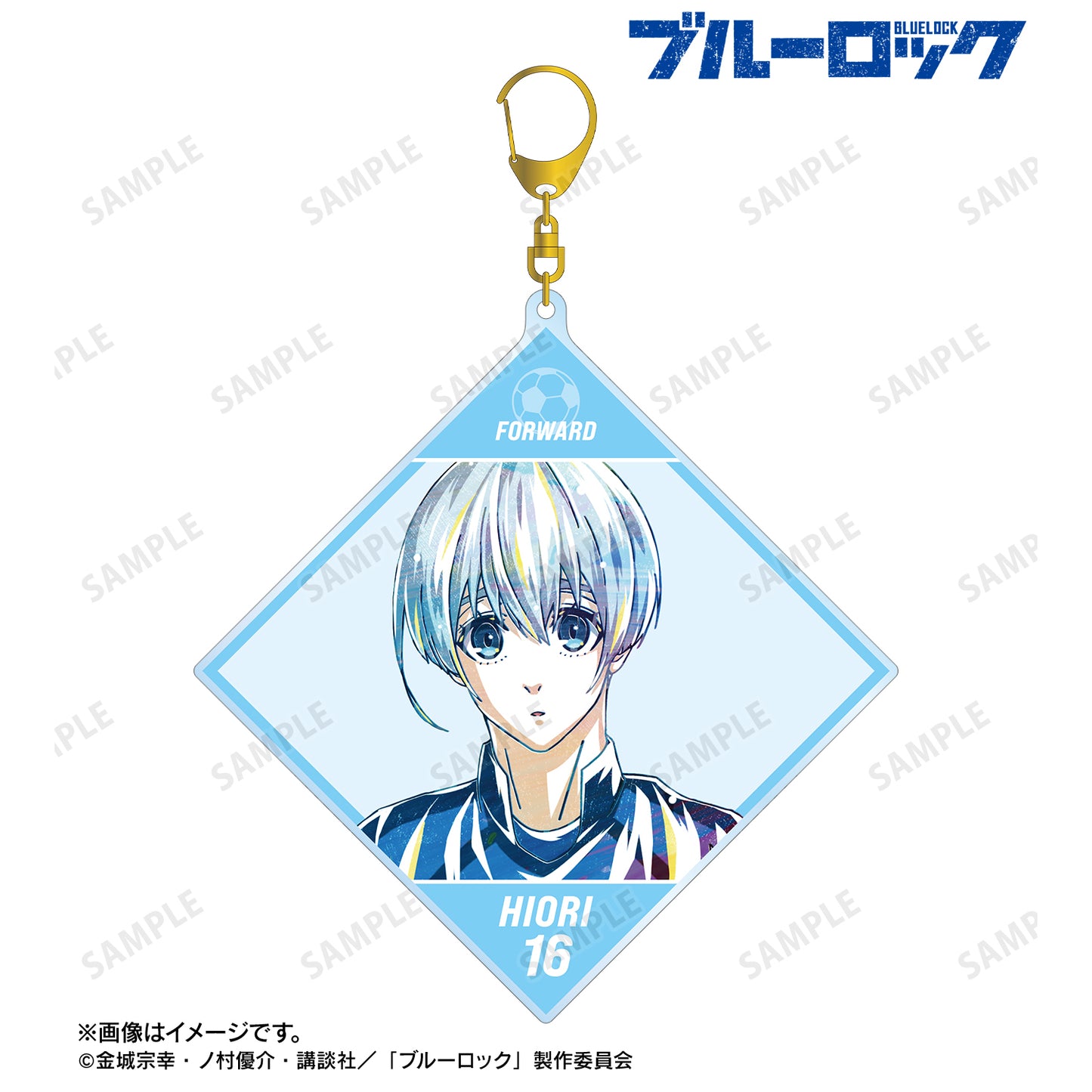 ブルーロック_氷織 羊 Ani-Art 第3弾 BIGアクリルキーホルダー