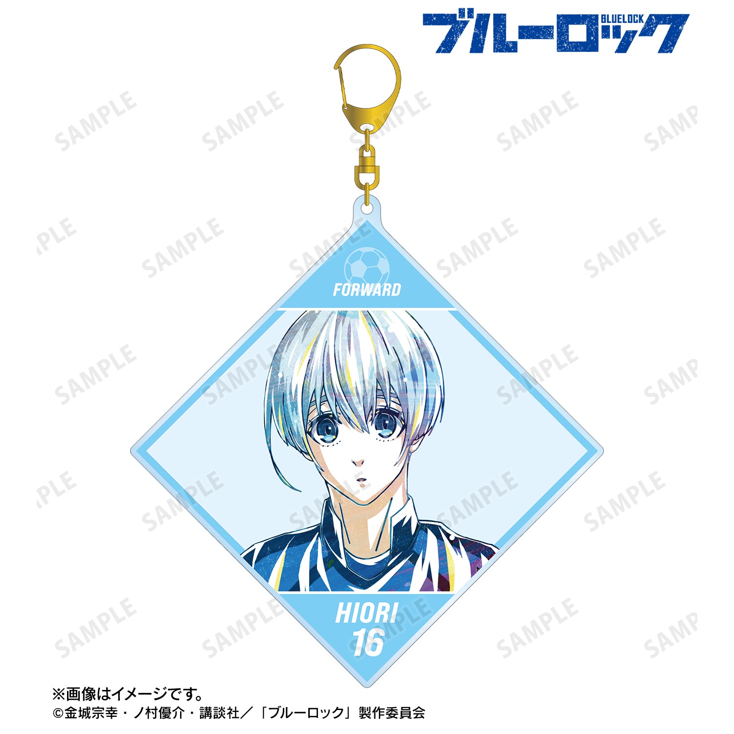 ブルーロック_氷織 羊 Ani-Art 第3弾 BIGアクリルキーホルダー