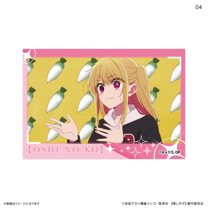 【推しの子】_場面写ミニアートスタンド 4