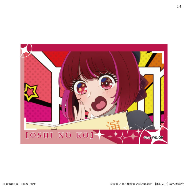 【推しの子】_場面写ミニアートスタンド 5