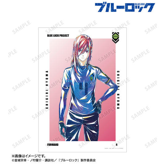 ブルーロック_千切 豹馬 Ani-Art 第3弾 A3マット加工ポスター