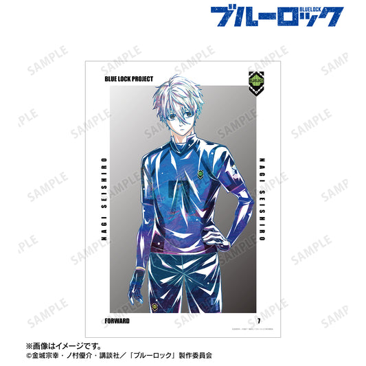 ブルーロック_凪 誠士郎 Ani-Art 第3弾 A3マット加工ポスター