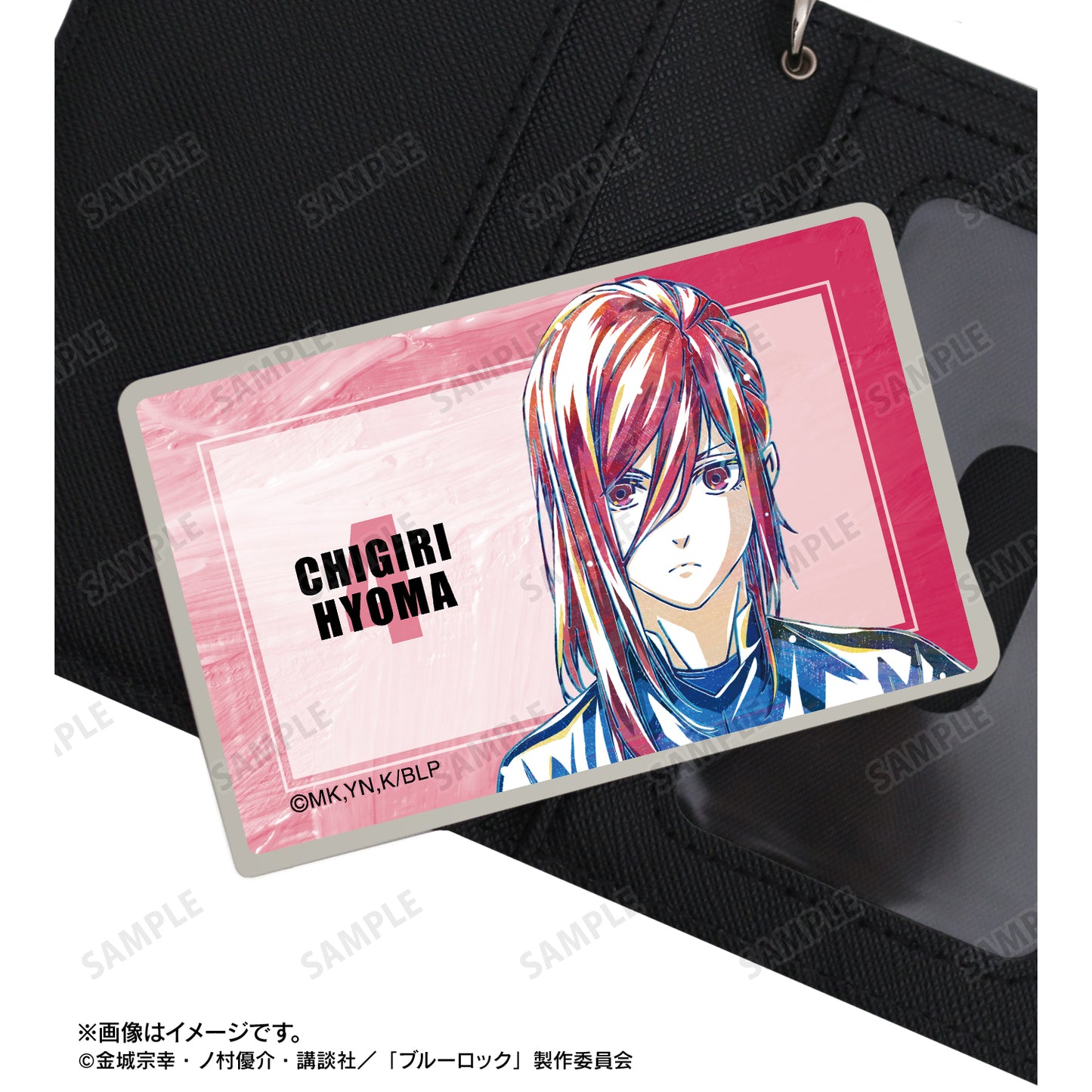 ブルーロック_千切 豹馬 Ani-Art 第3弾 カードステッカー