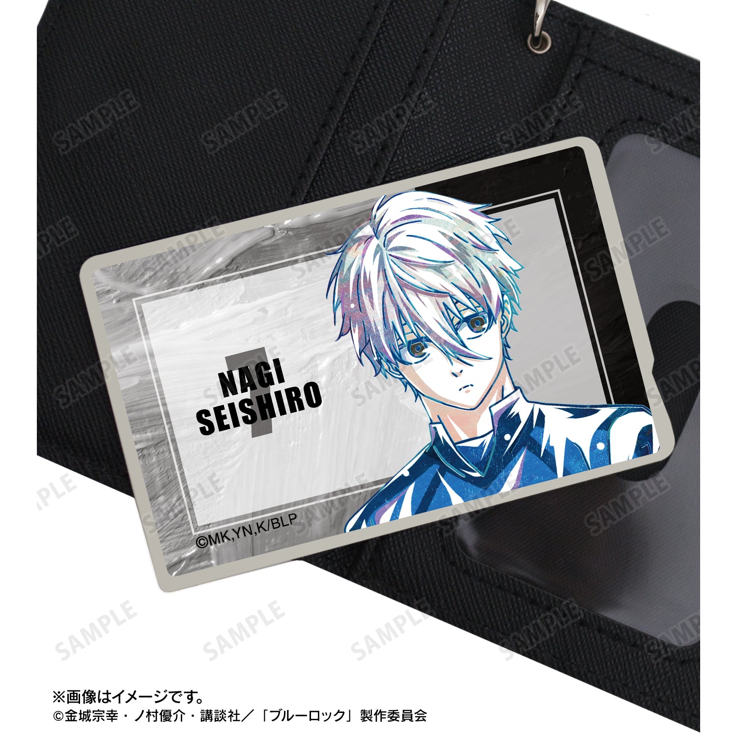 ブルーロック_凪 誠士郎 Ani-Art 第3弾 カードステッカー