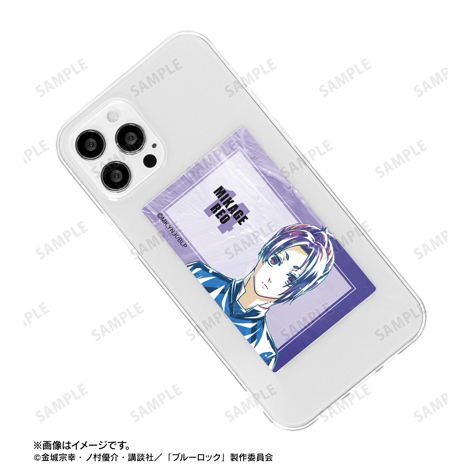 ブルーロック_御影 玲王 Ani-Art 第3弾 カードステッカー