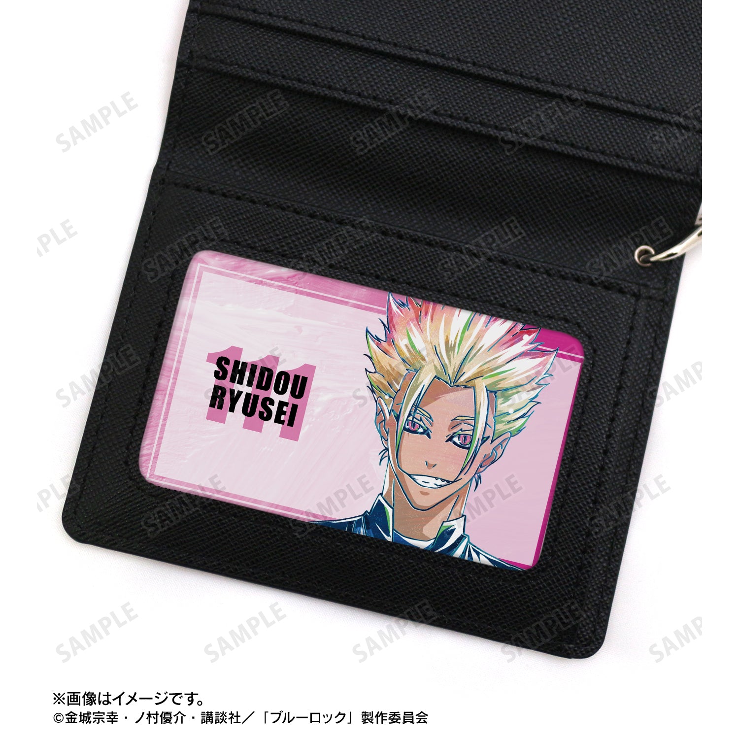 ブルーロック_士道 龍聖 Ani-Art 第3弾 カードステッカー