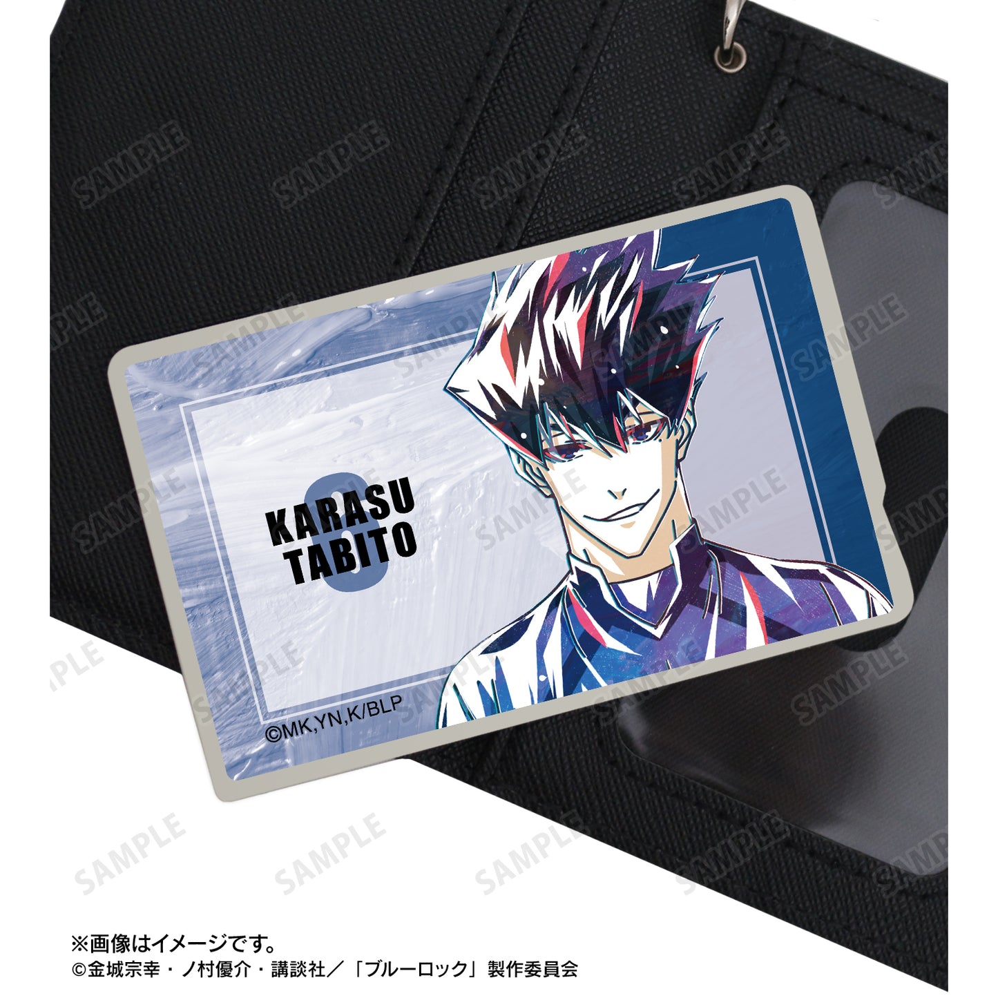 ブルーロック_烏 旅人 Ani-Art 第3弾 カードステッカー