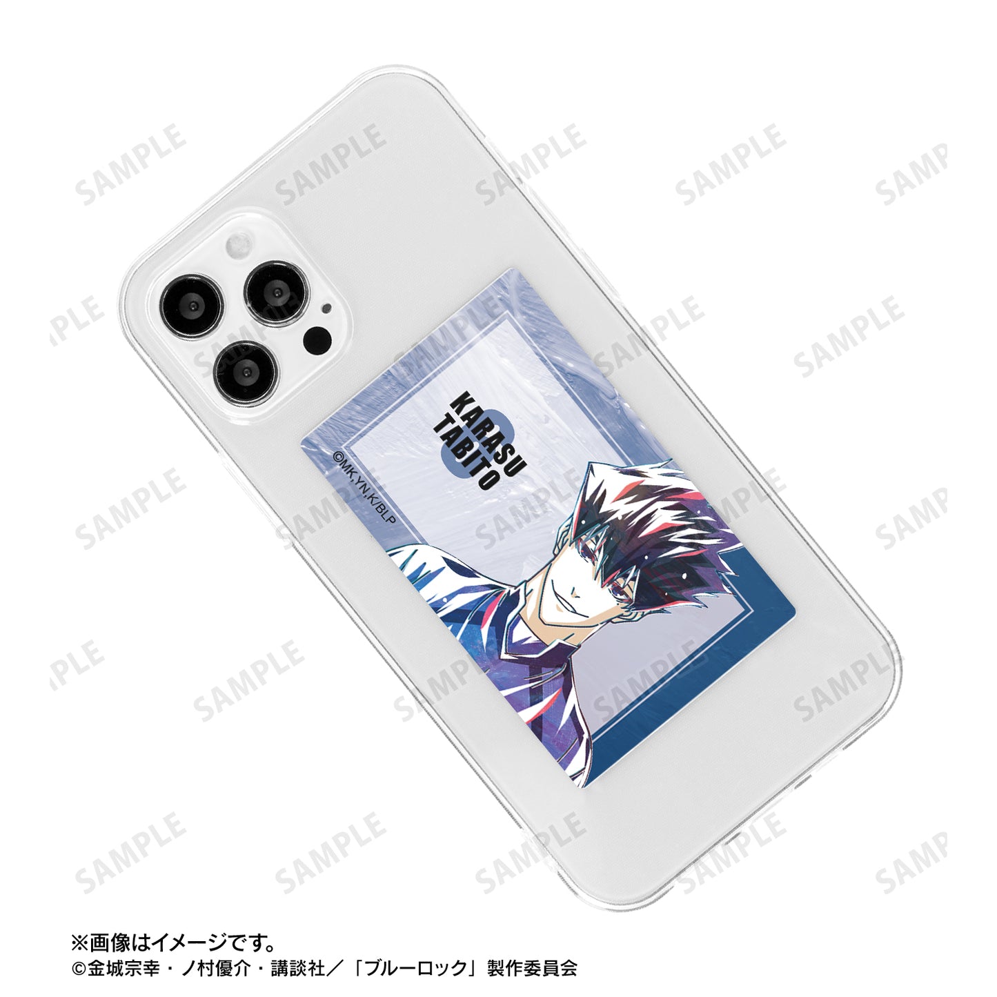 ブルーロック_烏 旅人 Ani-Art 第3弾 カードステッカー