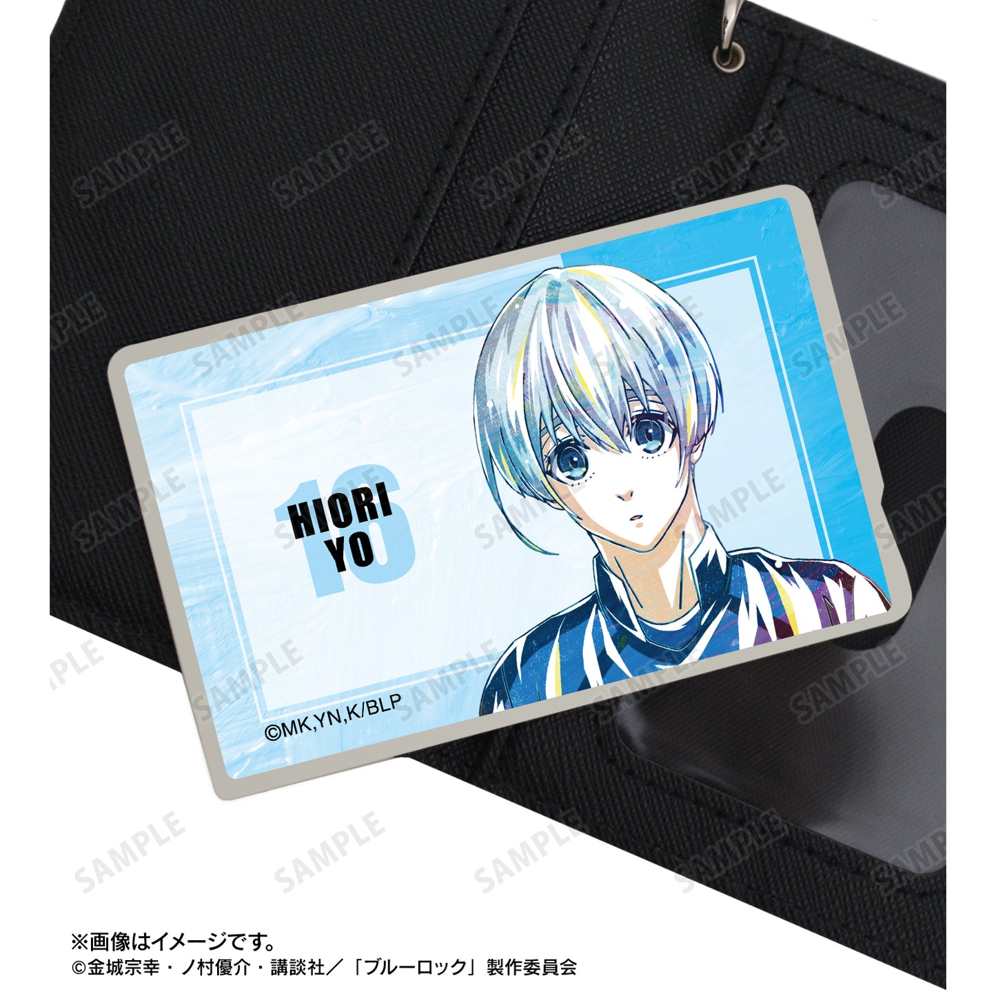 ブルーロック_氷織 羊 Ani-Art 第3弾 カードステッカー