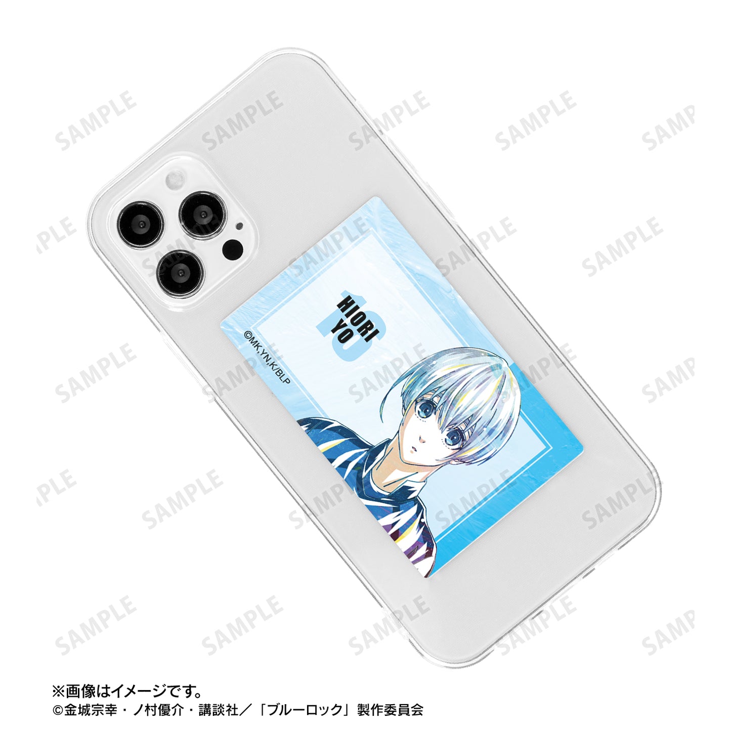 ブルーロック_氷織 羊 Ani-Art 第3弾 カードステッカー