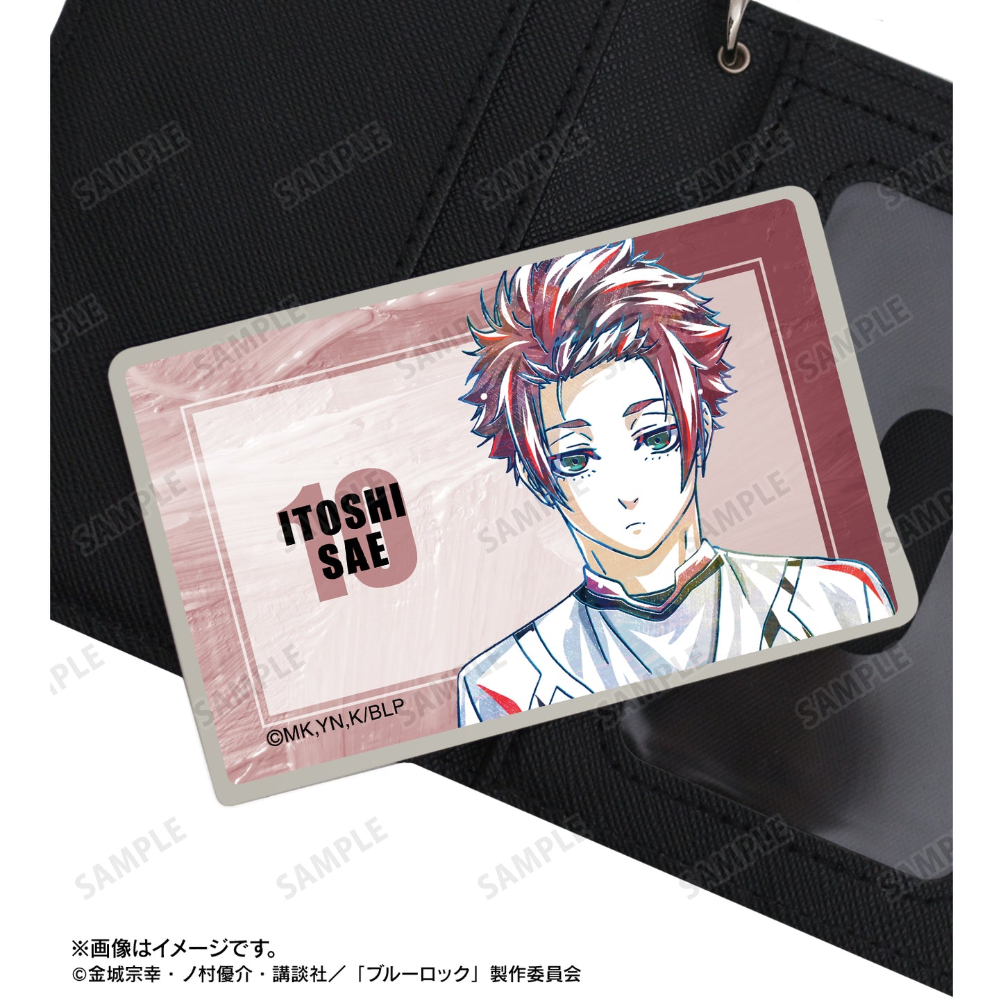 ブルーロック_糸師 冴 Ani-Art 第3弾 カードステッカー