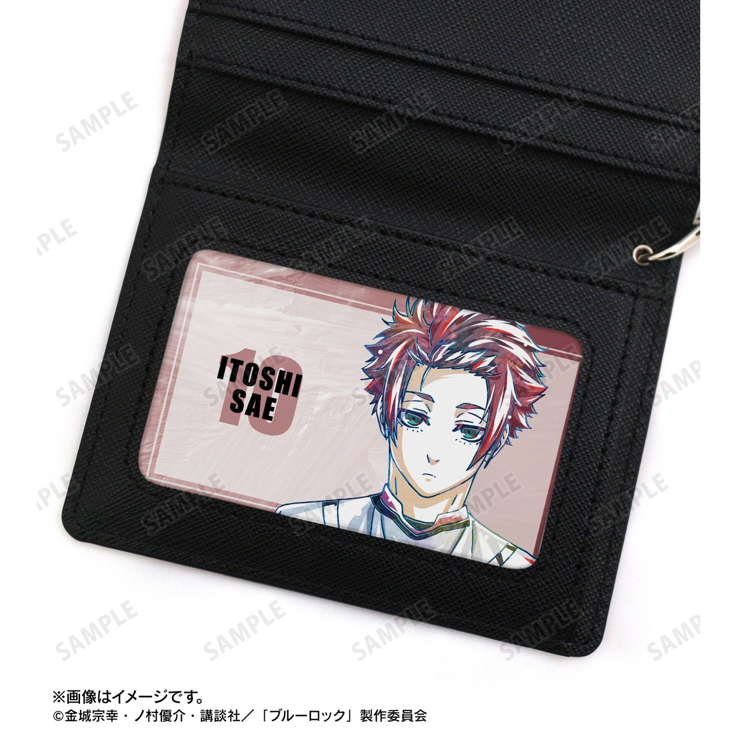 ブルーロック_糸師 冴 Ani-Art 第3弾 カードステッカー