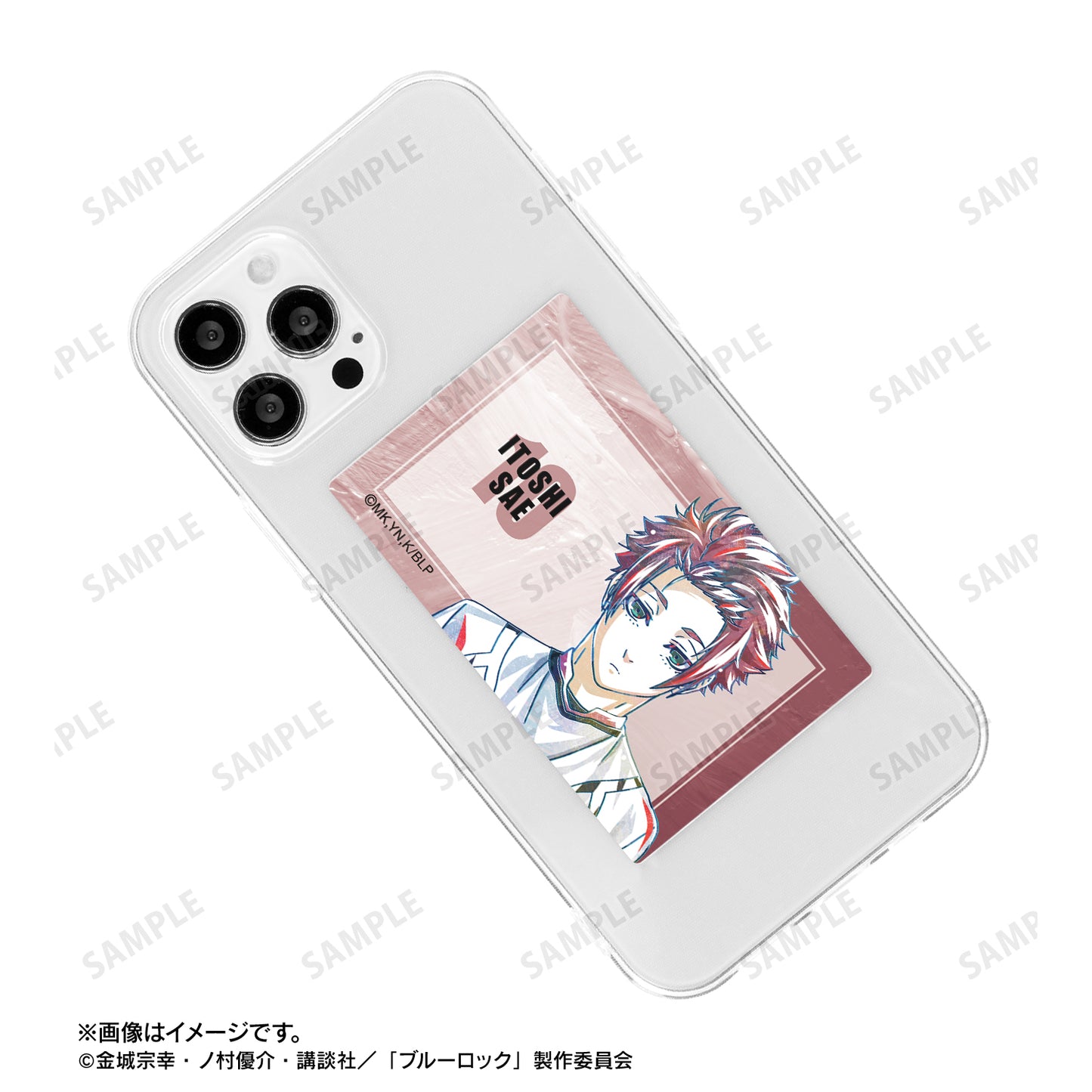 ブルーロック_糸師 冴 Ani-Art 第3弾 カードステッカー