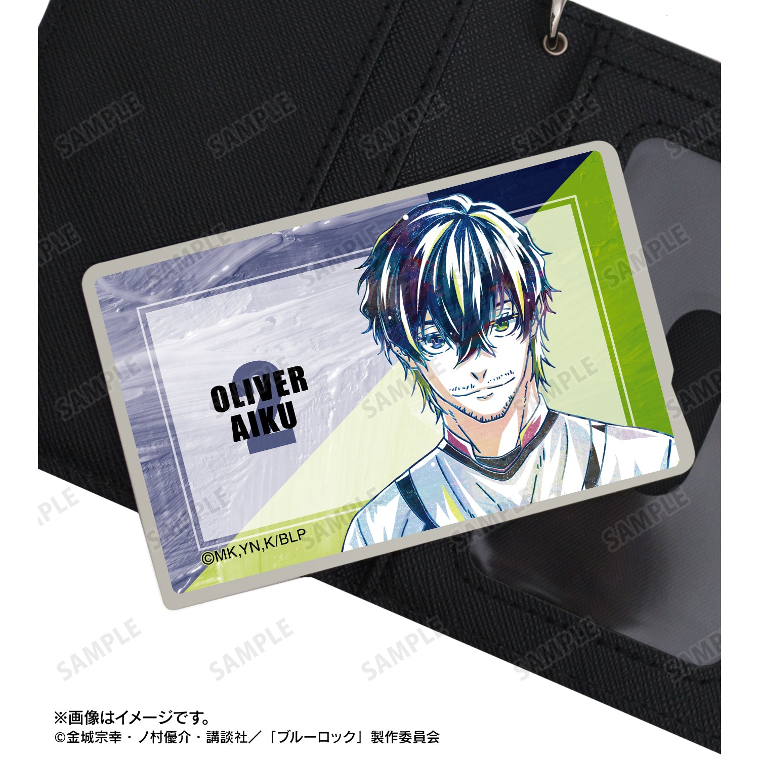ブルーロック_オリヴァ・愛空 Ani-Art 第3弾 カードステッカー
