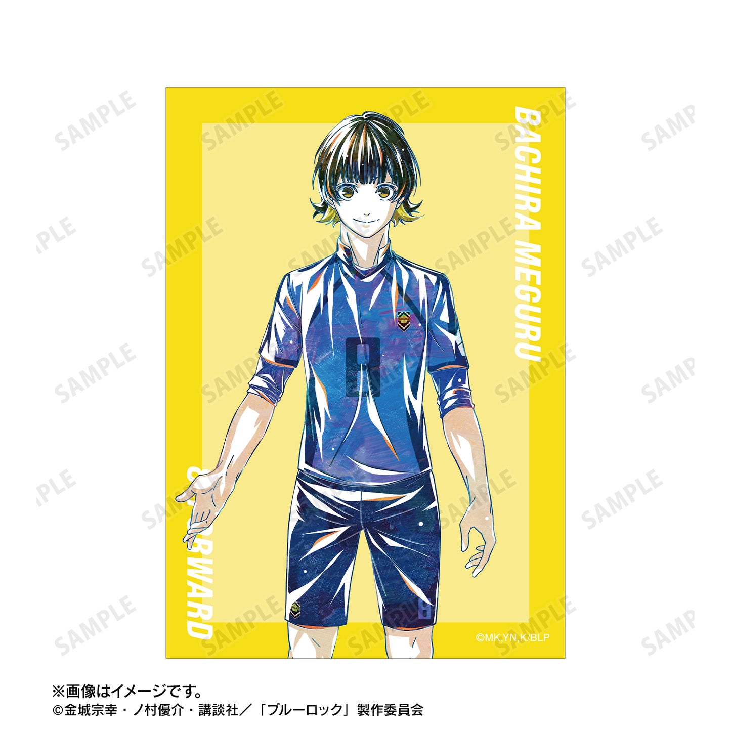 ブルーロック_蜂楽 廻 Ani-Art 第3弾 ブロマイド2枚セット