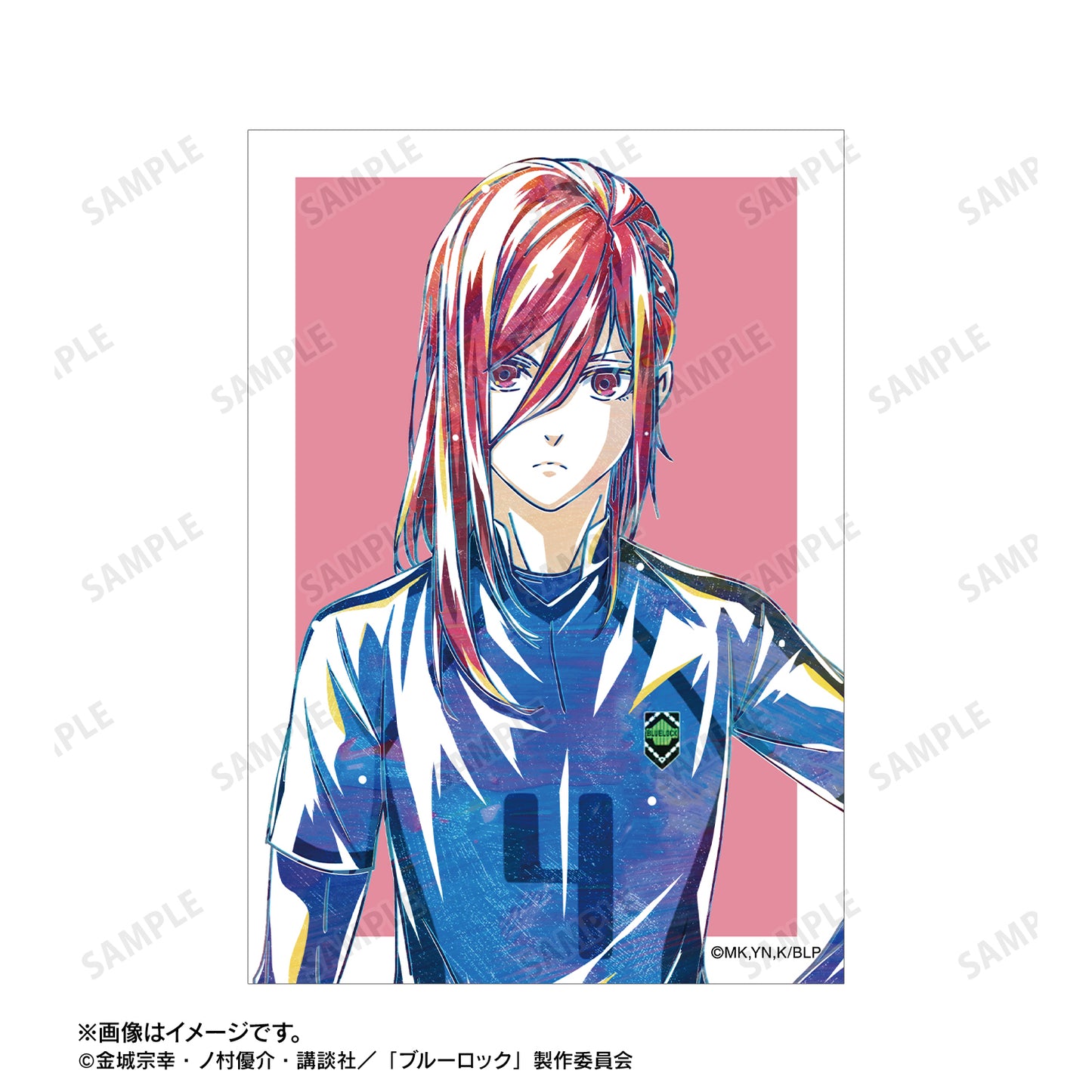 ブルーロック_千切 豹馬 Ani-Art 第3弾 ブロマイド2枚セット