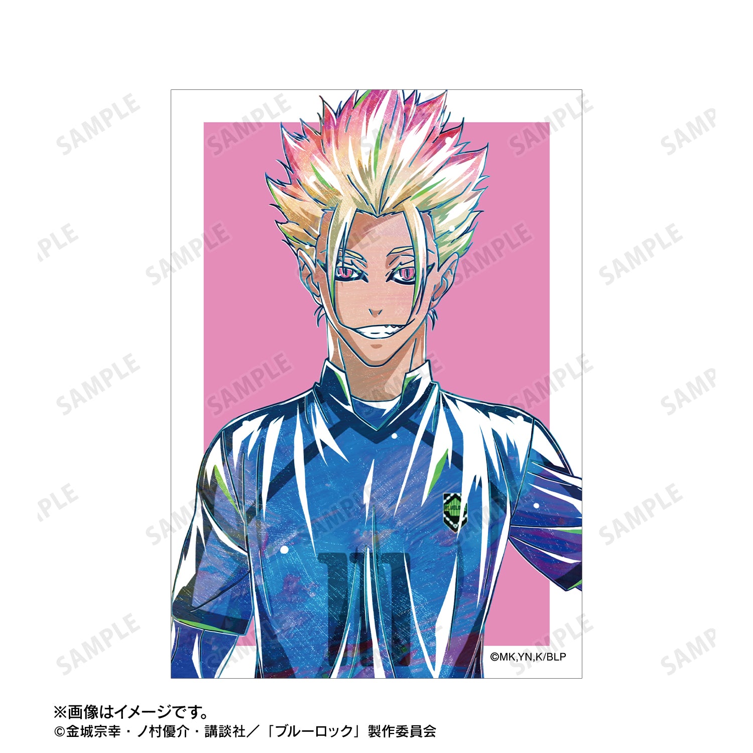 ブルーロック_士道 龍聖 Ani-Art 第3弾 ブロマイド2枚セット