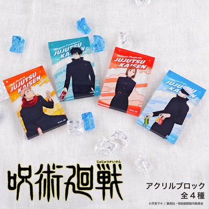 呪術廻戦_アクリルブロック（渋谷事変）04.五条 悟