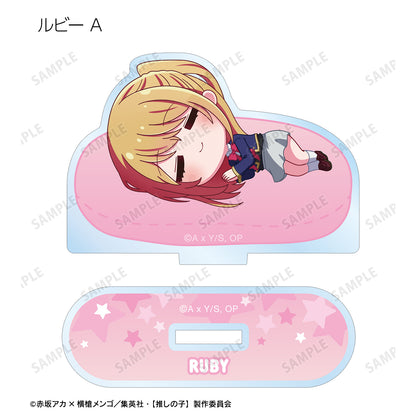 【推しの子】_トレーディング ちびころ アクリルスタンド(単位/コンプリートBOX/9パック入り)