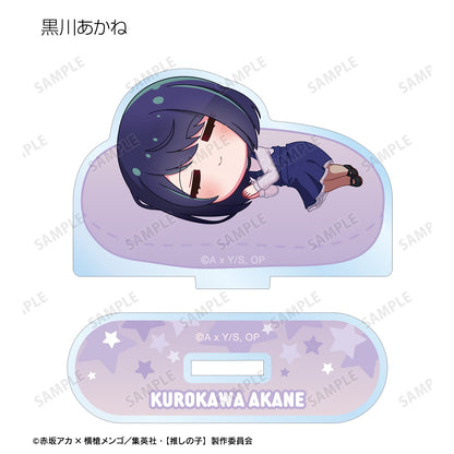 【推しの子】_トレーディング ちびころ アクリルスタンド(単位/コンプリートBOX/9パック入り)