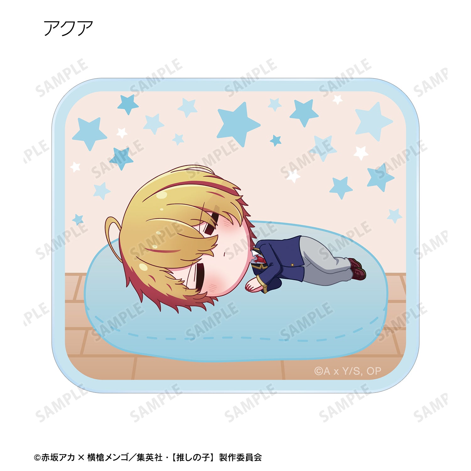 【推しの子】_トレーディング ちびころ アクリルカード(単位/コンプリートBOX/9パック入り)