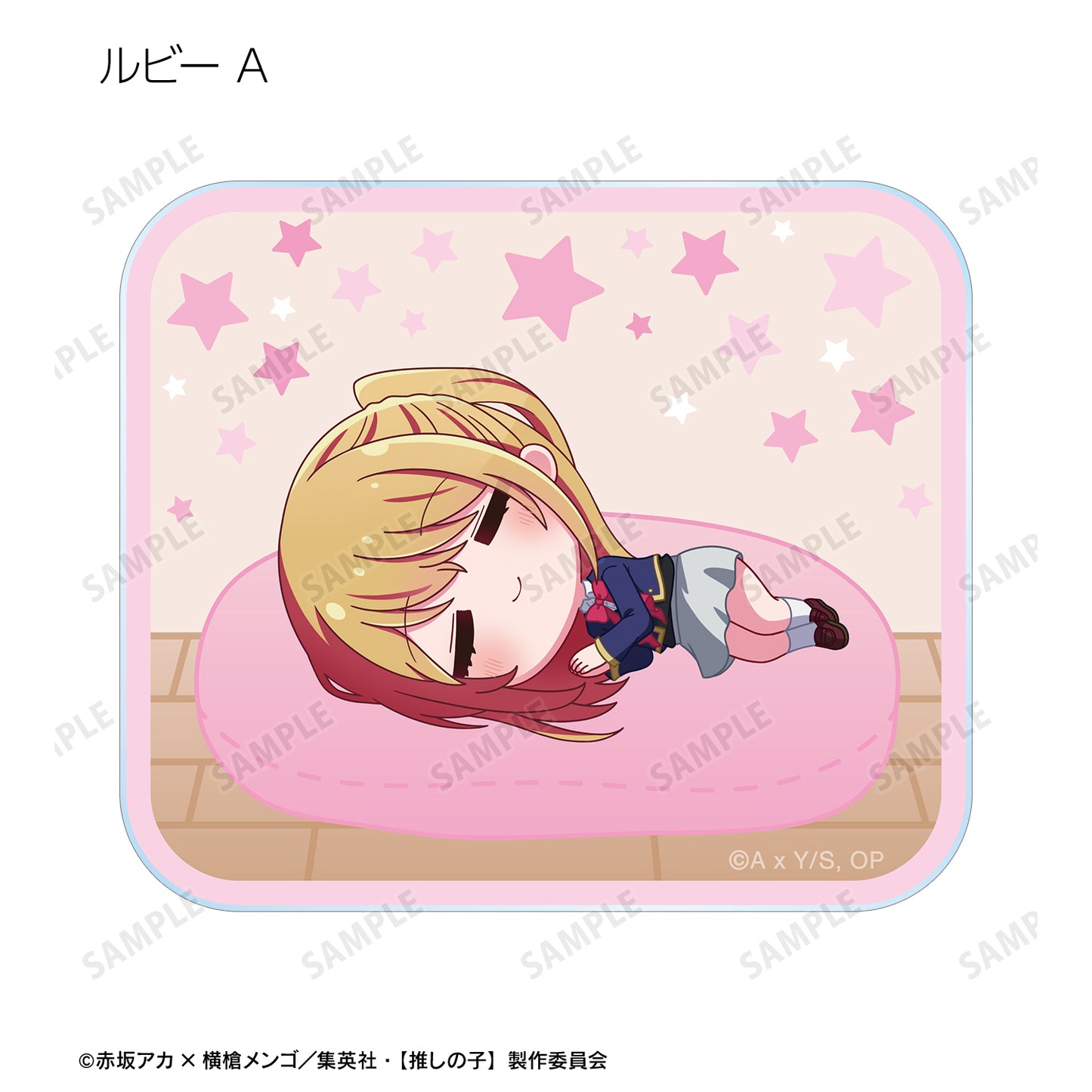 【推しの子】_トレーディング ちびころ アクリルカード(単位/コンプリートBOX/9パック入り)