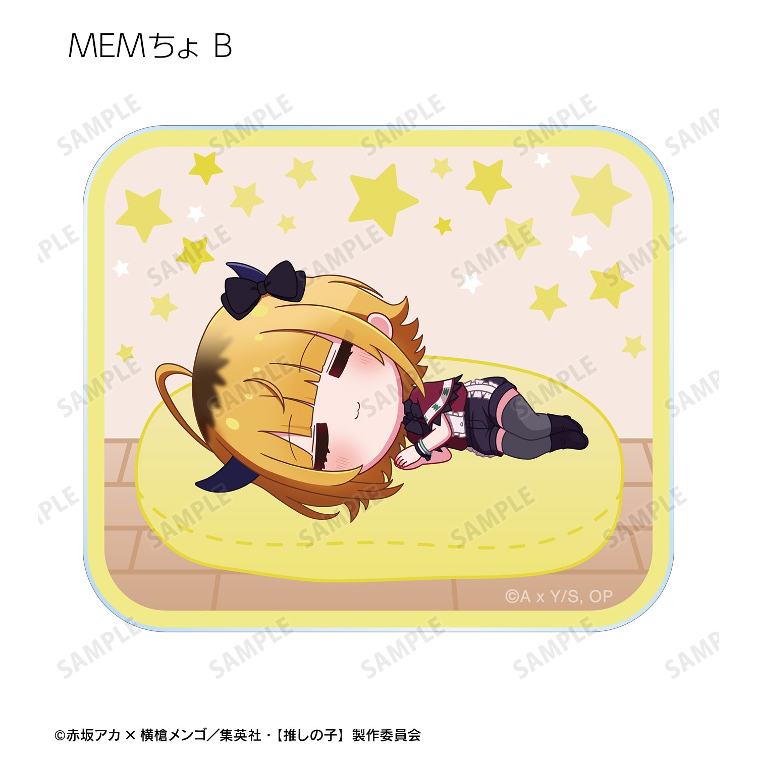 【推しの子】_トレーディング ちびころ アクリルカード(単位/コンプリートBOX/9パック入り)