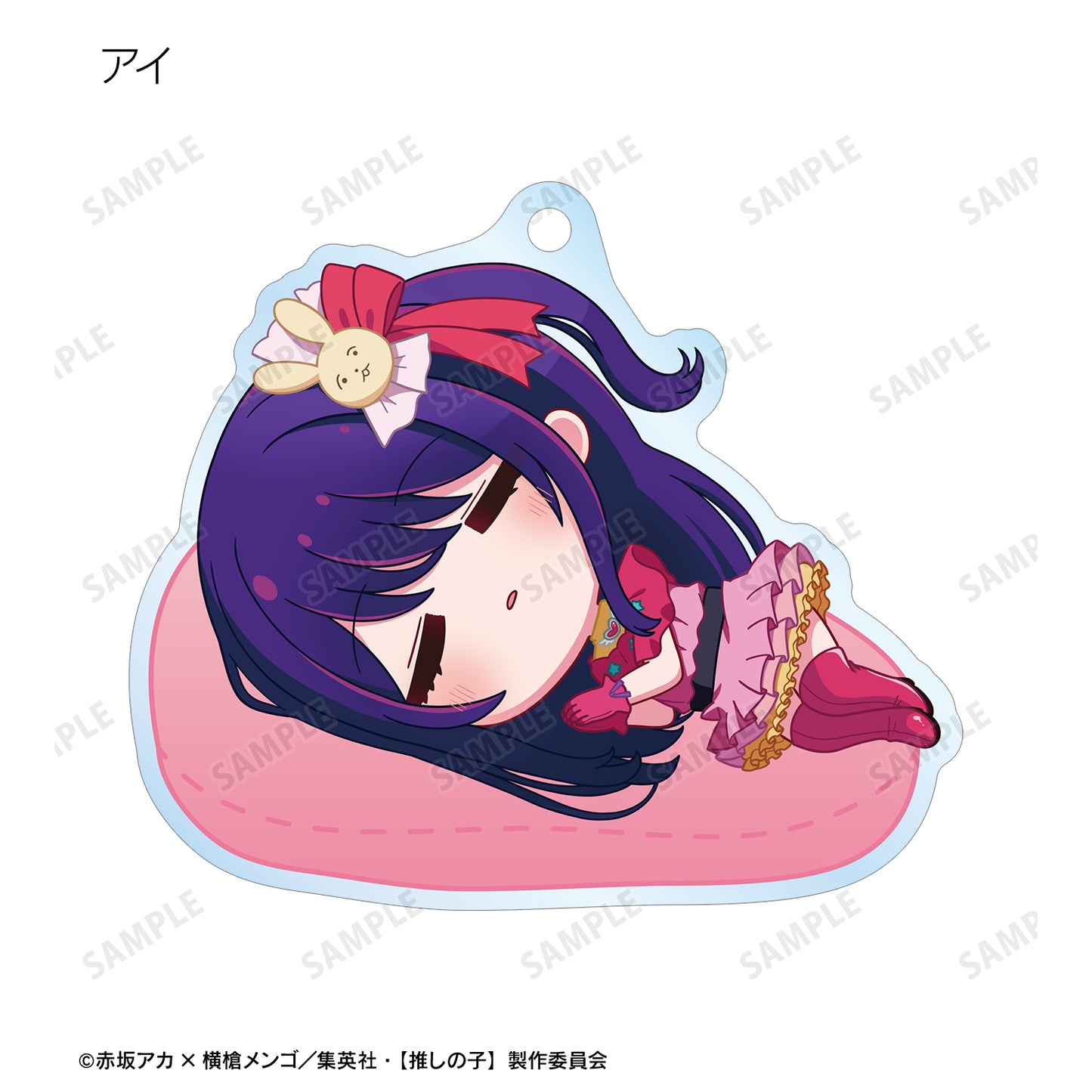 【推しの子】_トレーディング ちびころ アクリルキーホルダー(単位/コンプリートBOX/9パック入り)